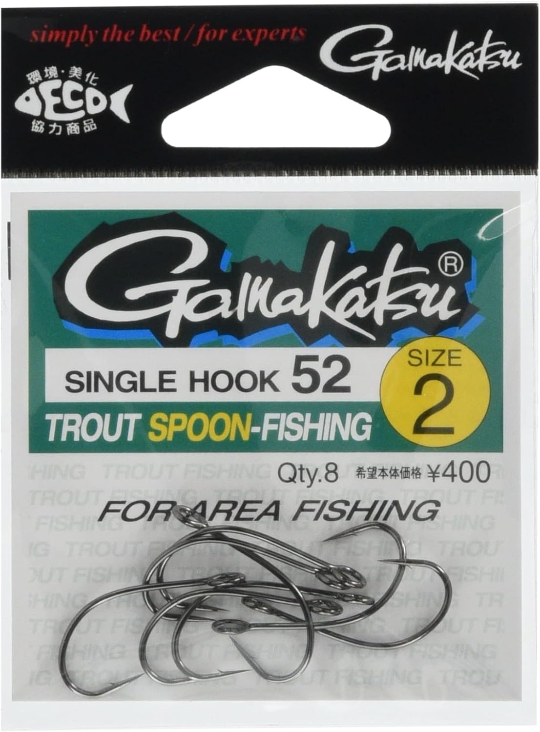Gamakatsu Single Hook 52