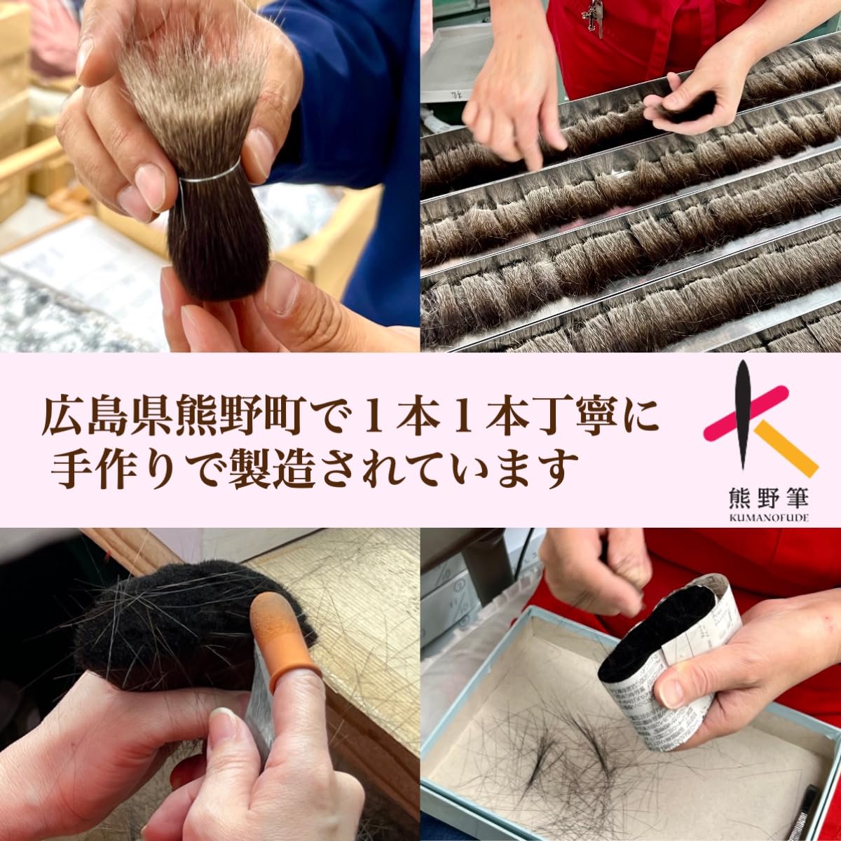Amazon | 【毛穴汚れ一掃】 熊野筆 洗顔ブラシ ＆ 濃密泡石鹸セット