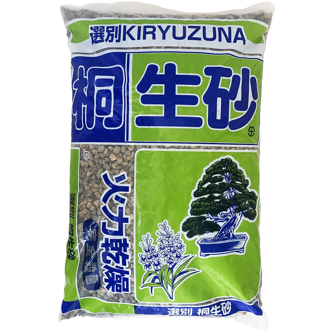 Sustrato de Origen volcánico Kiryuzuna (Tamaño 7-12mm) 16L. Alto Contenido en Hierro y Gran retención de Agua