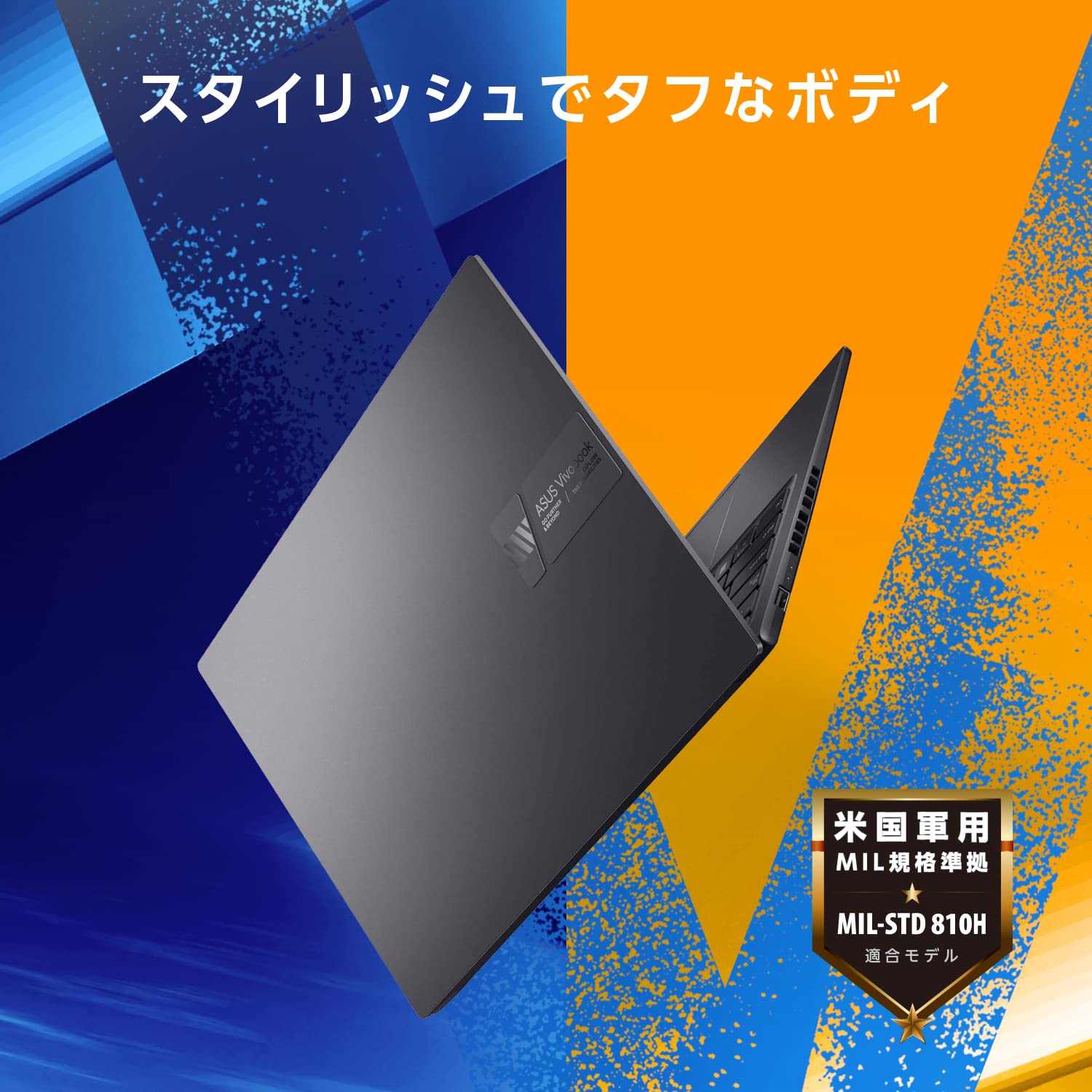 Amazon.co.jp: ASUS ノートパソコン Vivobook 14X 14インチ 第13世代 