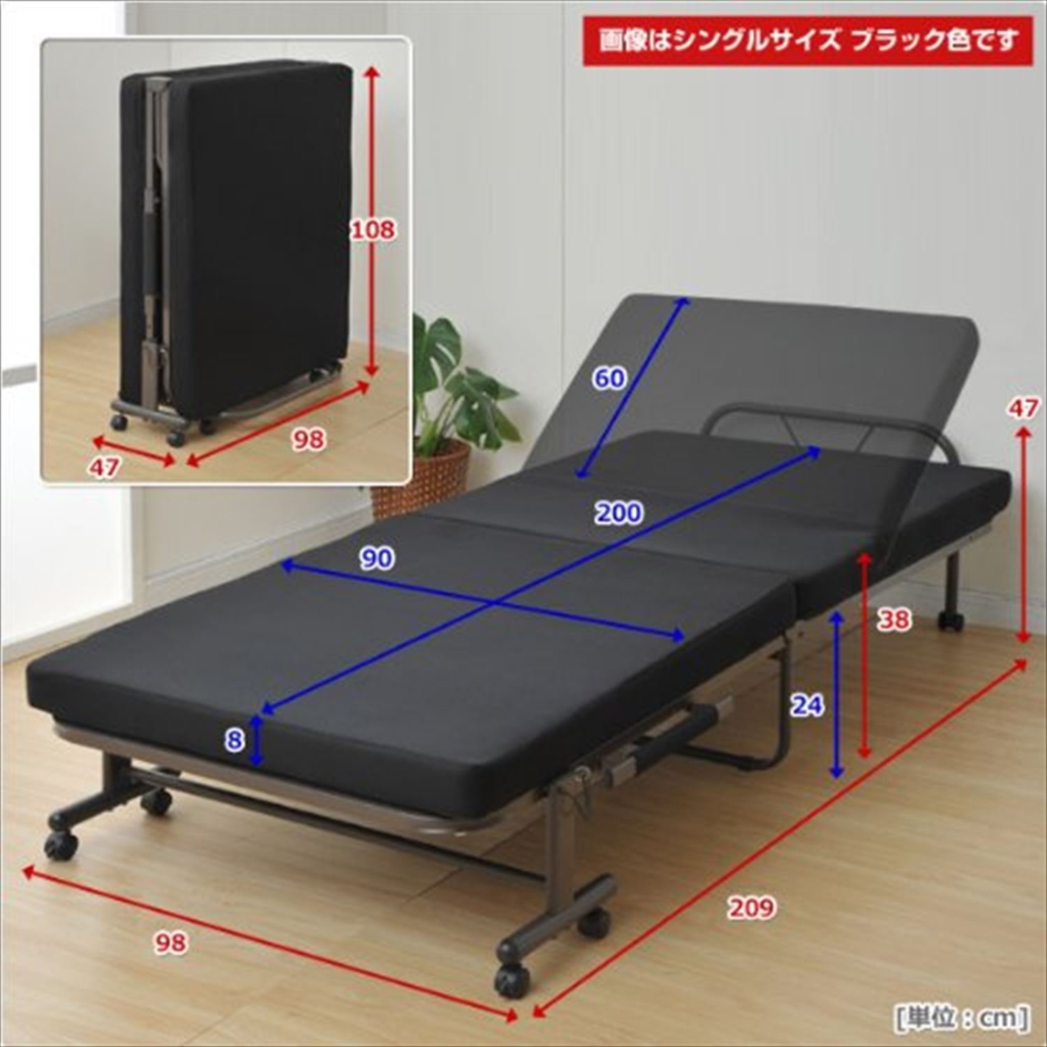 【値下げの相談可能】低反発折りたたみベッド(ハイバック) ブラック KBT-7S Amazon｜山善(YAMAZEN) 低反発折りたたみベッド(ハイバック) ブラック