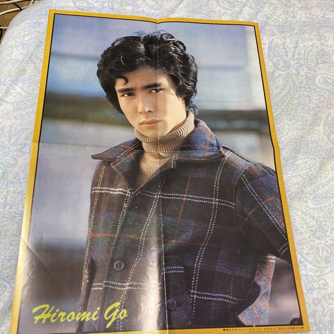 東宝『百恵 友和 主演 劇場公開版オリジナルポスター 10枚セット