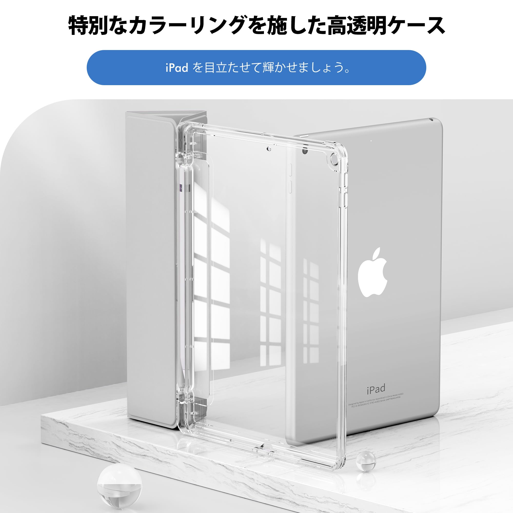 Amazon.co.jp: INFILAND iPad 9世代 ケース 10.2 インチ iPad ケース