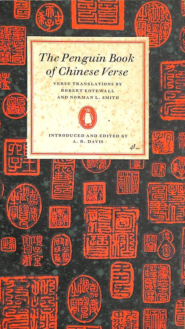 Buy Chinese Verse — BookShops.in