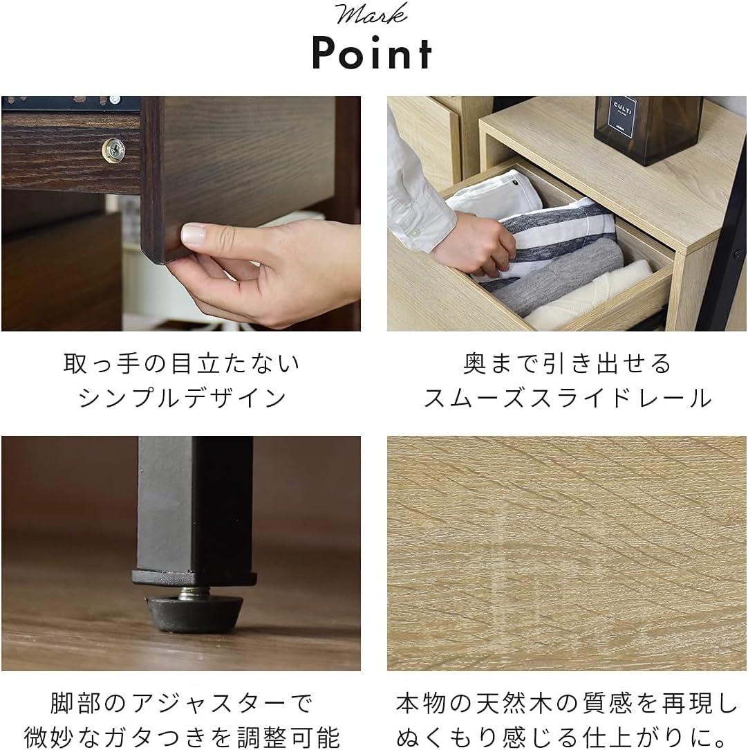 Amazon.co.jp: 壁面収納 キャビネット オープンラック 幅44 収納