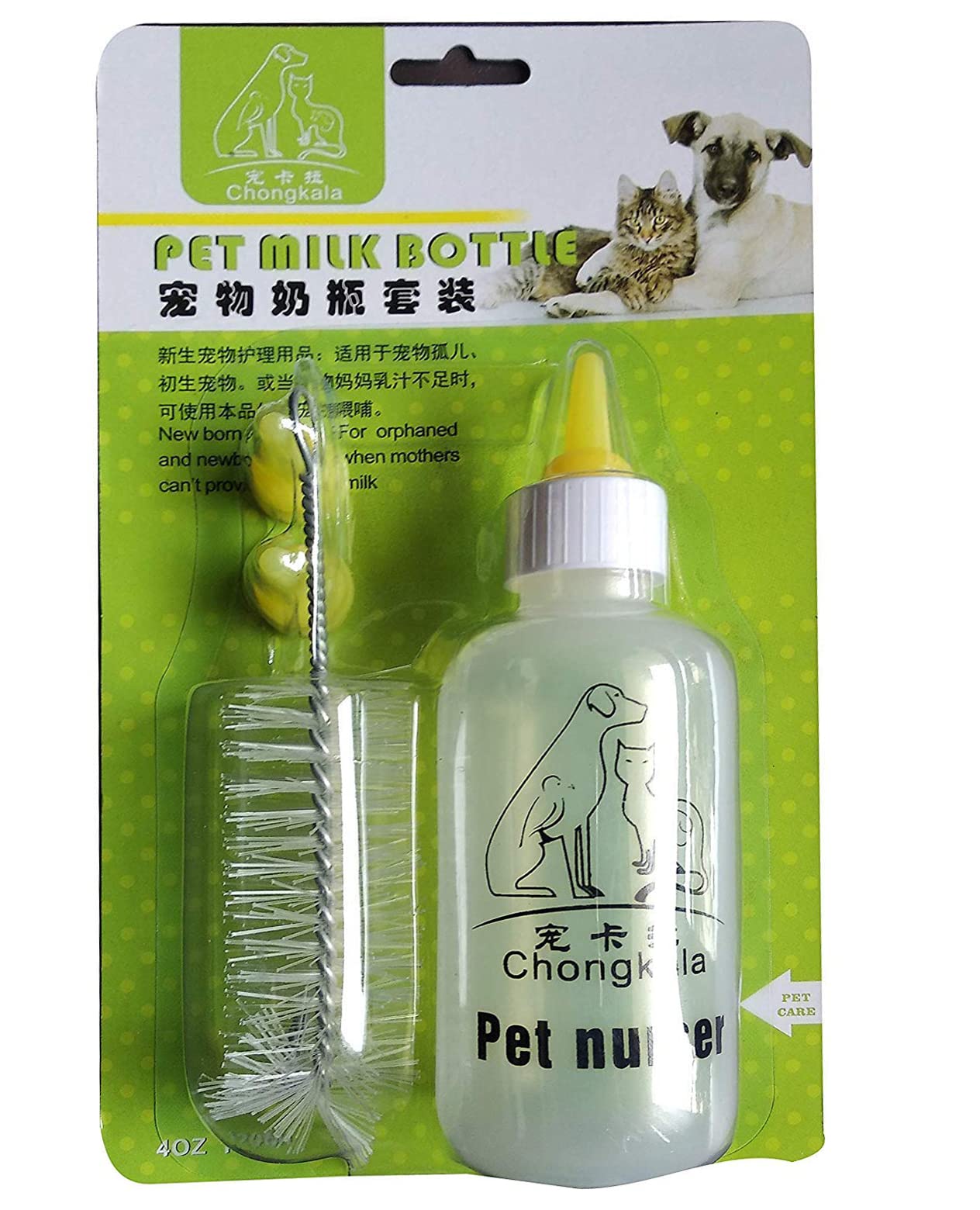 Jainsons Pet Products Pet Nursing Kit Milk Bottle 120 ml with Extra Nipple, Bottle Cleaner for Dog, Cats Rabbits and Small Animals (Color May Vary)
