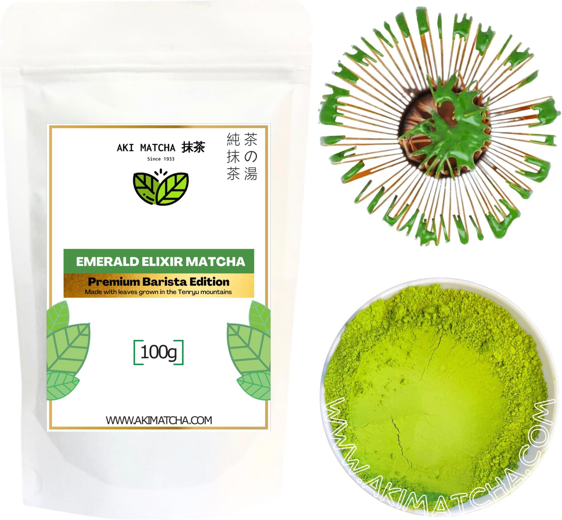 Aki Matcha - Premium Japanese Matcha | Daily Usucha | Single Origin - Shizuoka JP | Cultivar - Tea Master Blend | Spring Harvest Matcha | Stone milled Matcha | Bold, Rich Matcha | Size 100g (50 Serv)