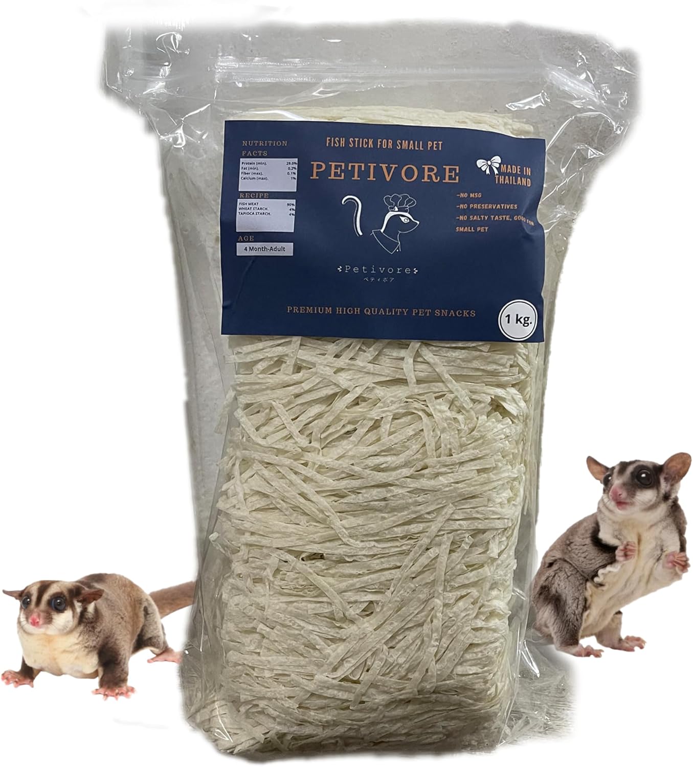 XXX-Large Pack Fish Snack for Sugar Glider and Small Exotic Pet - Made from Real Fish - Hamster, Squirrel, Chinchillas, Marmoset - Yummy Treats, Snacks and Food (1 kg.)