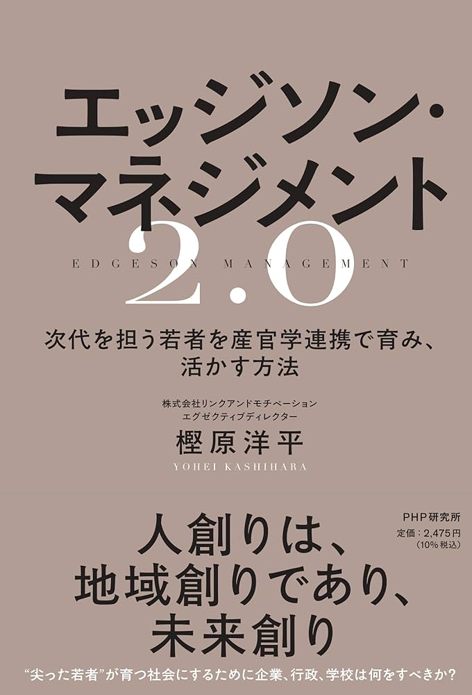 令和7年直前対策講座　完全未使用 2025年版 みんなが欲しかった!ケアマネの直前対策セット | 資格本のTAC