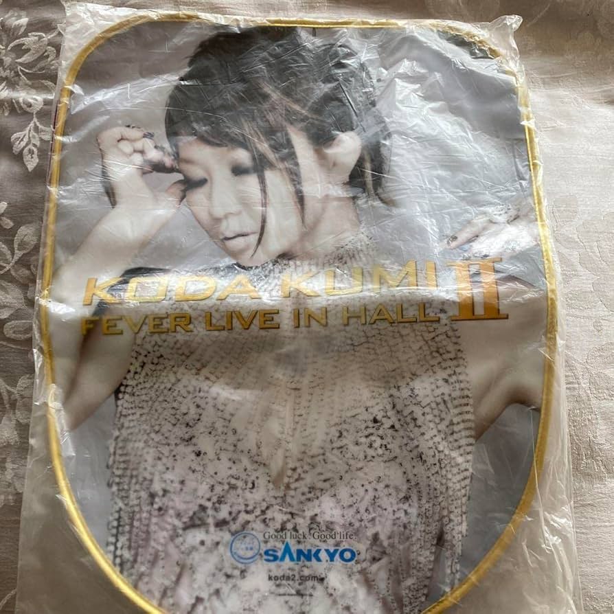 【非売品】倖田來未　椅子カバー Amazon.co.jp: 倖田來未 椅子カバー 2枚セット : ホーム＆キッチン