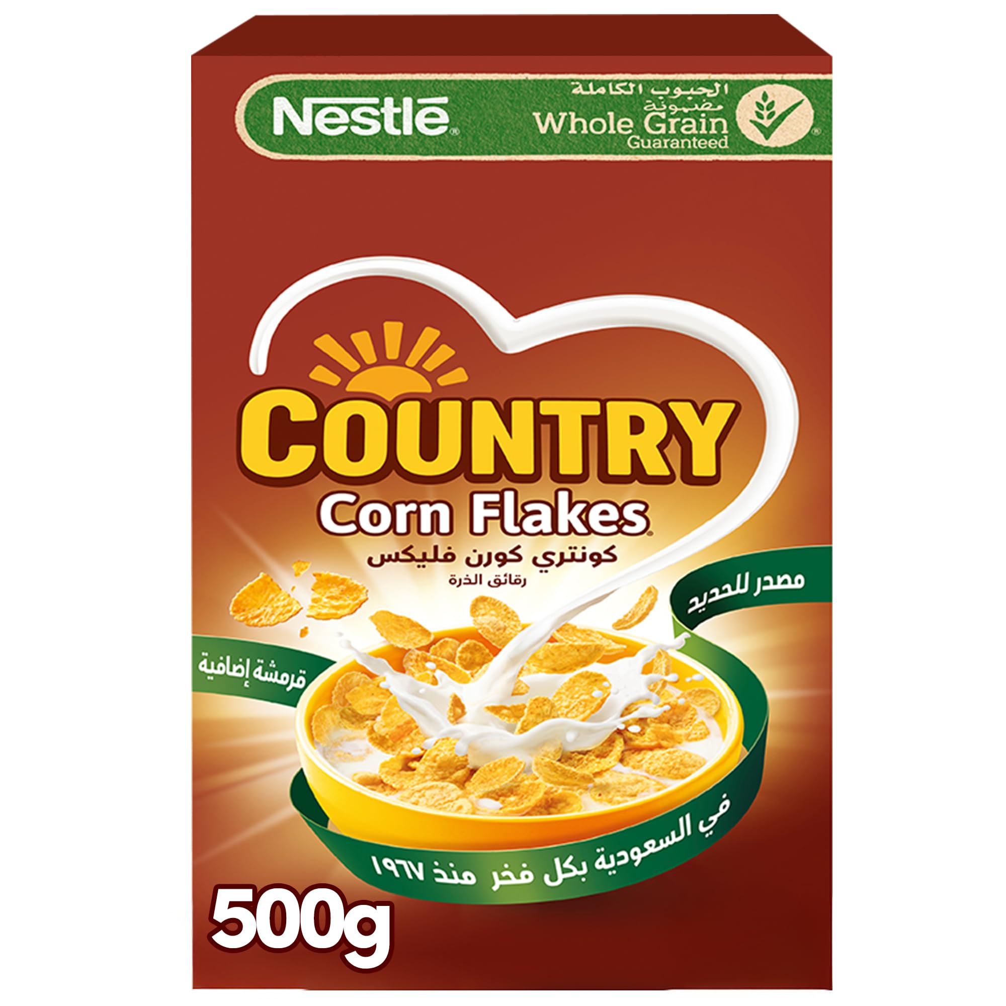Nestlé Whole Grain Corn Flakes Cereal, 500g - Pack of 1