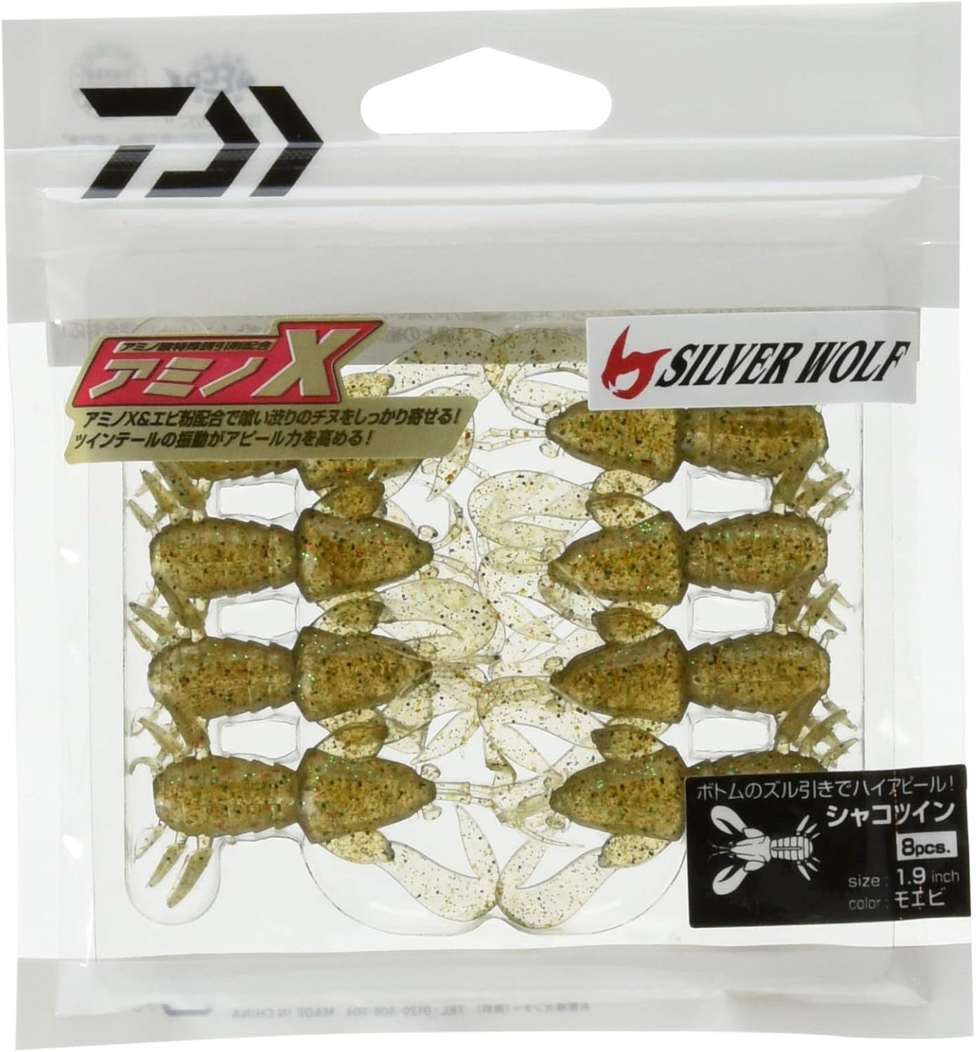 Amazon ダイワ Daiwa チニング ワーム シルバーウルフ シャコツイン ちりめんじゃこ ルアー ダイワ Daiwa スポーツ アウトドア