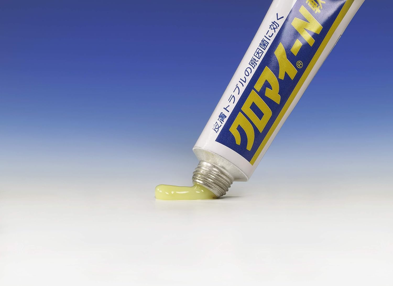 最大73 Offクーポン クロマイ N軟膏 6g 200個セット 1ケース分 Fucoa Cl 最大73 Offクーポン クロマイ N軟膏 6g 200個セット 1ケース分 Fucoa Cl