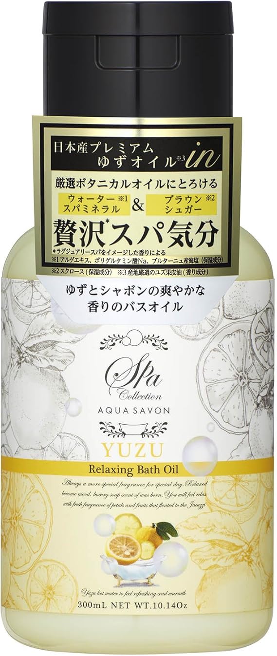 春バーゲン Sparitual スパリチュアル ゆずローズ バスソルト １８１４ｇ ポイント消化 フレッシュな柚子の香りのゆずローズシリーズ 日本公式品 Www Basakdeterjan Com
