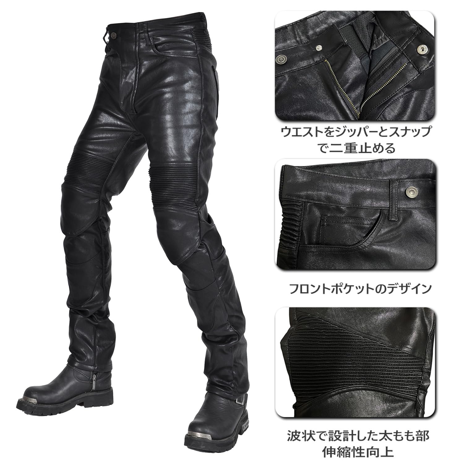Amazon.co.jp: RENHE バイク用レザーパンツ 冬用 メンズ ライディング