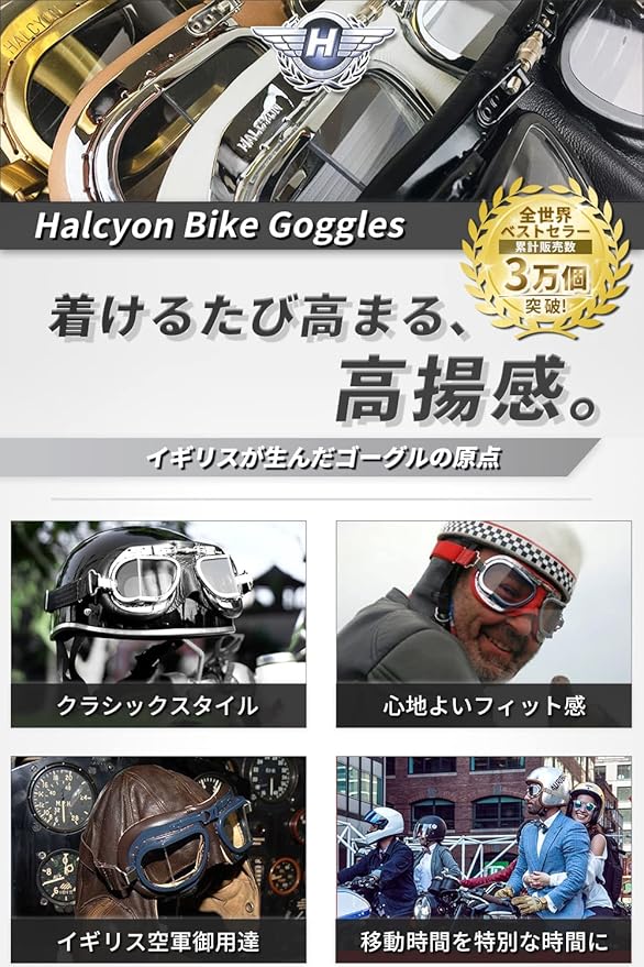 2025年最新ハーフ ヘルメット ハーフヘルメット バイク レザー 黒