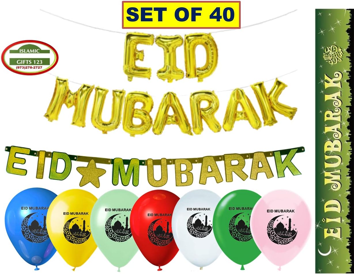 40 Pcs Eid Mubarak Balloon Banners |Eid Decoration | Gold Air Mylar Balloons + Eid Helium Balloons | Happy Eid Islamic Wall Decoration Eid Party Supply Ramadan Decor Muslim Holiday Islamic Gifts 123