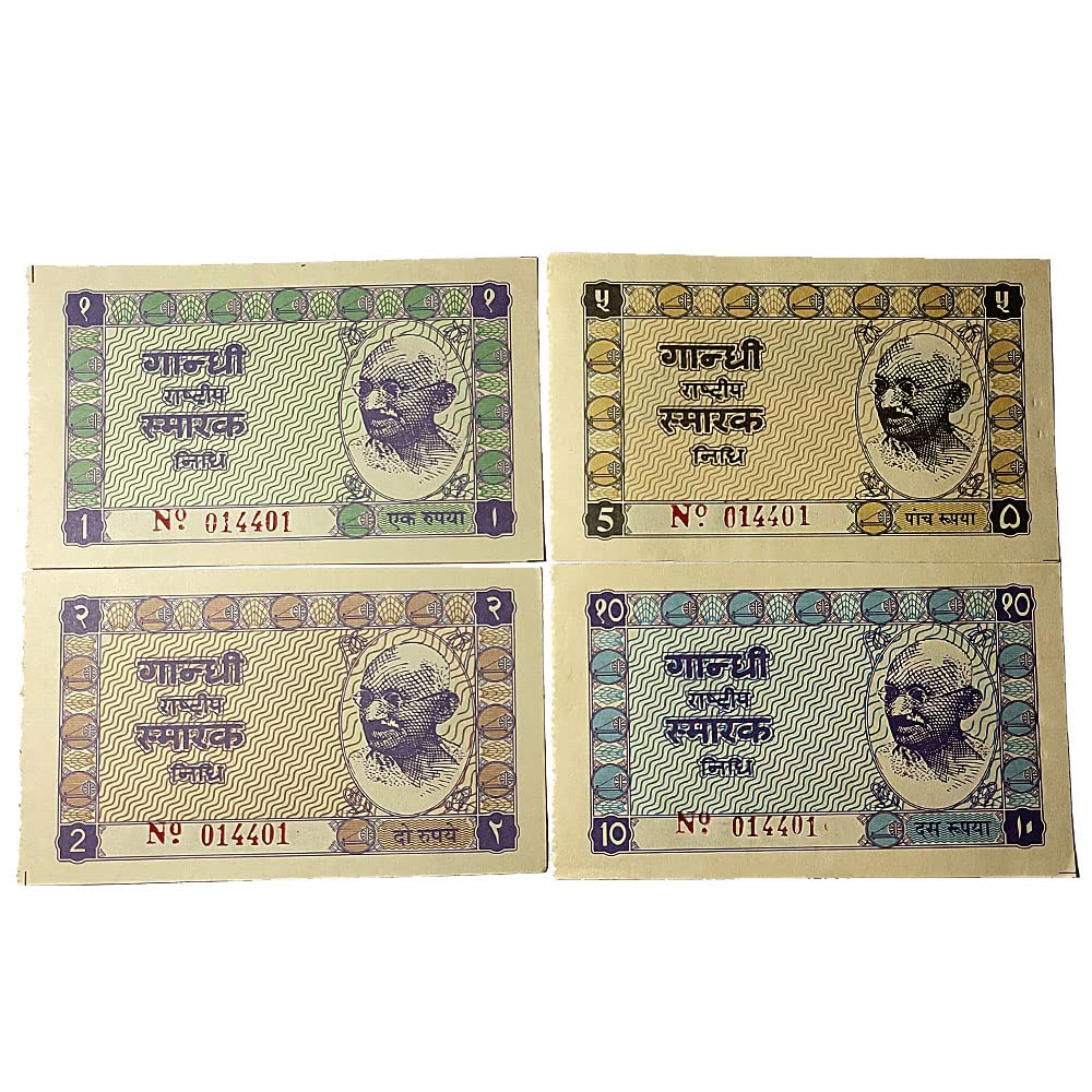 HISTORICAL INDIA - Gandhi Rastreeya Smarakh Nidhi 1,2,5,10 UNC Receipt, Coupons & 3 Old Gandhi Stamps for Collection (B09MWL6F5F) Amazon Price History, Amazon Price Tracker