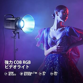 Amazon | NEEWER CB100C 130W RGB LEDビデオライト 2.4G&APP制御 360