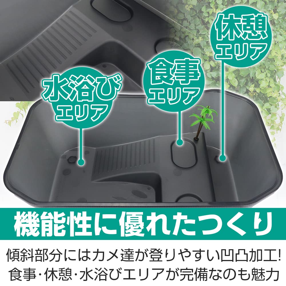 Amazon | 亀ハウス 水槽 日向ぼっこ台完備 浮島 傾斜滑り止め付き 給餌