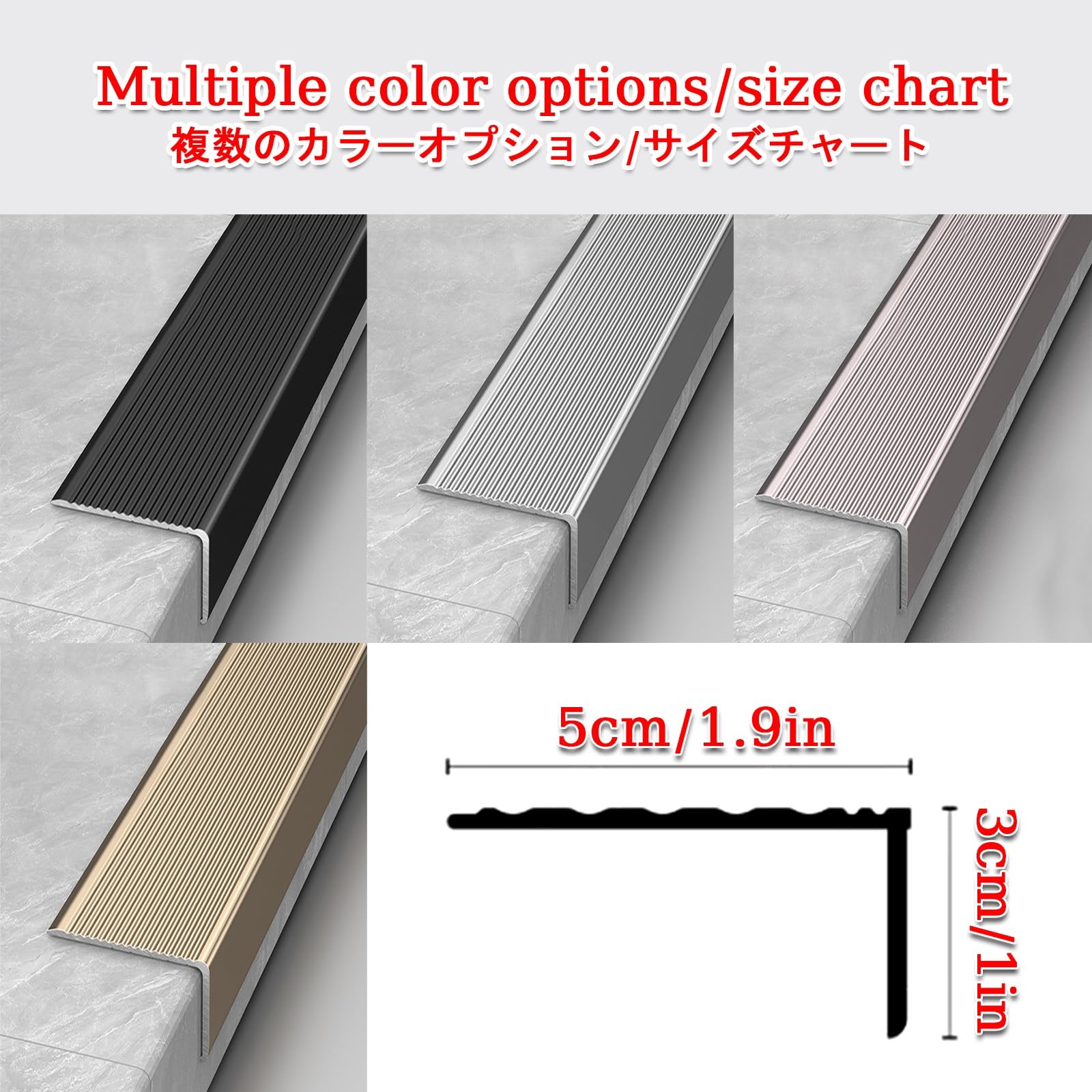 Angolare In Alluminio Forma A L Per Scale Profilo Antiscivolo Per Gradini Profilo Angolare Per Scale In Alluminio Antiscivolo E Impermeabile Per Gradini, 90cm ( Color : Black , Size : 5cmx3cmx90cm )