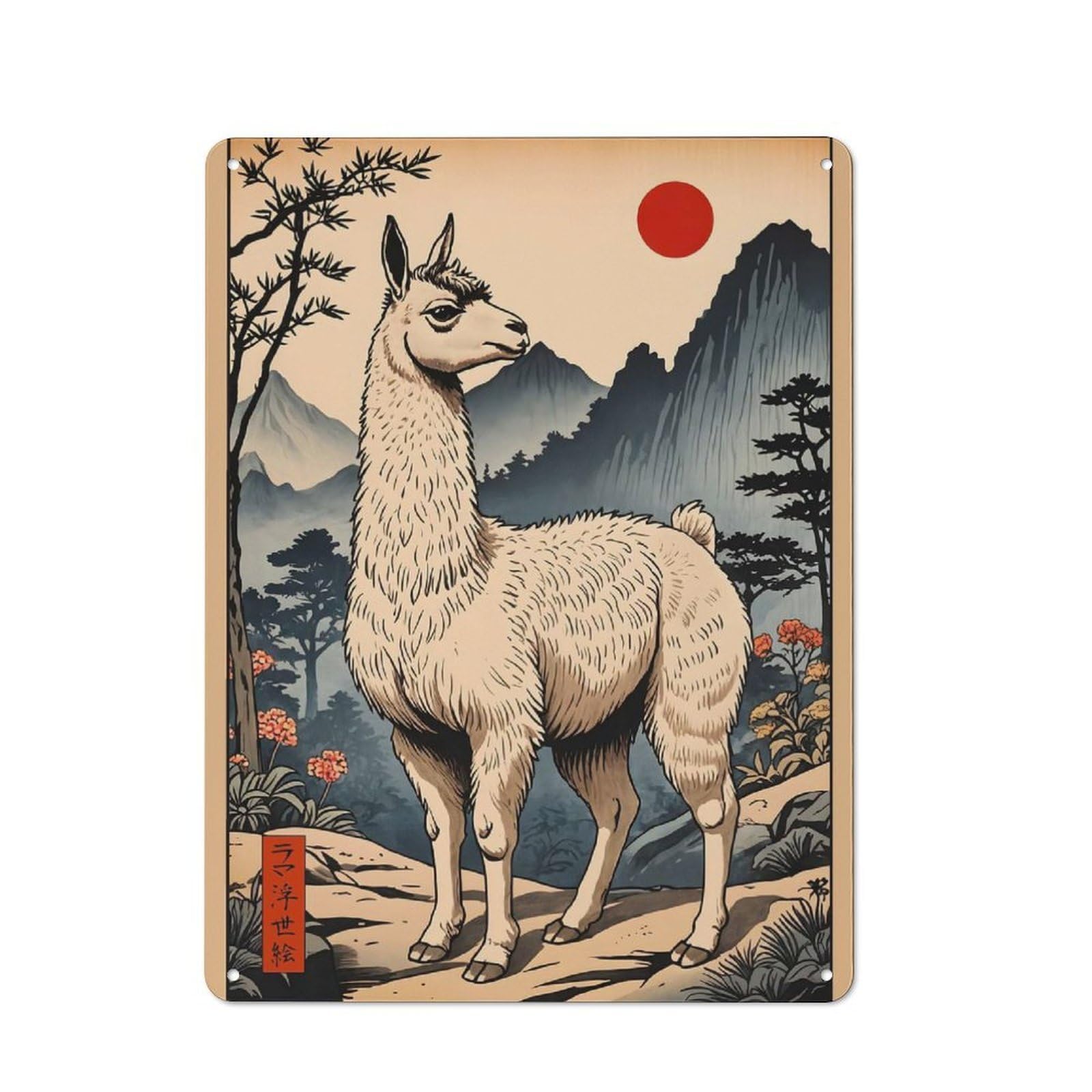 Llama Vintage Metal Wall Plaque 40x30cm, Everyday Small Space Decor for Flat, Dorm Room, Lounge Or Cafe