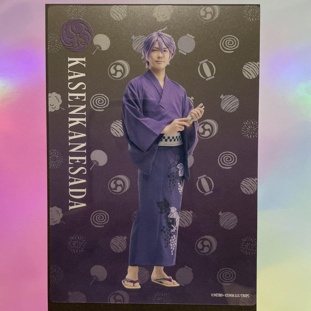 Amazon.co.jp: 舞台 刀剣乱舞 感謝祭 歌仙兼定 和田琢磨 : おもちゃ