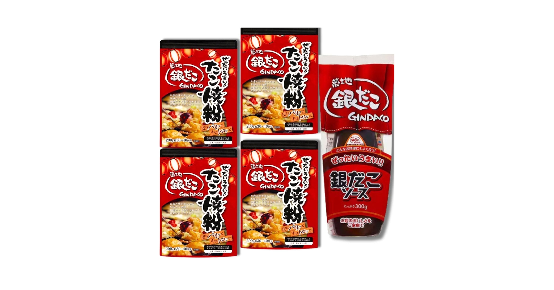 Amazon.co.jp: 【お買得】築地銀だこ ぜったいうまいヒミツの