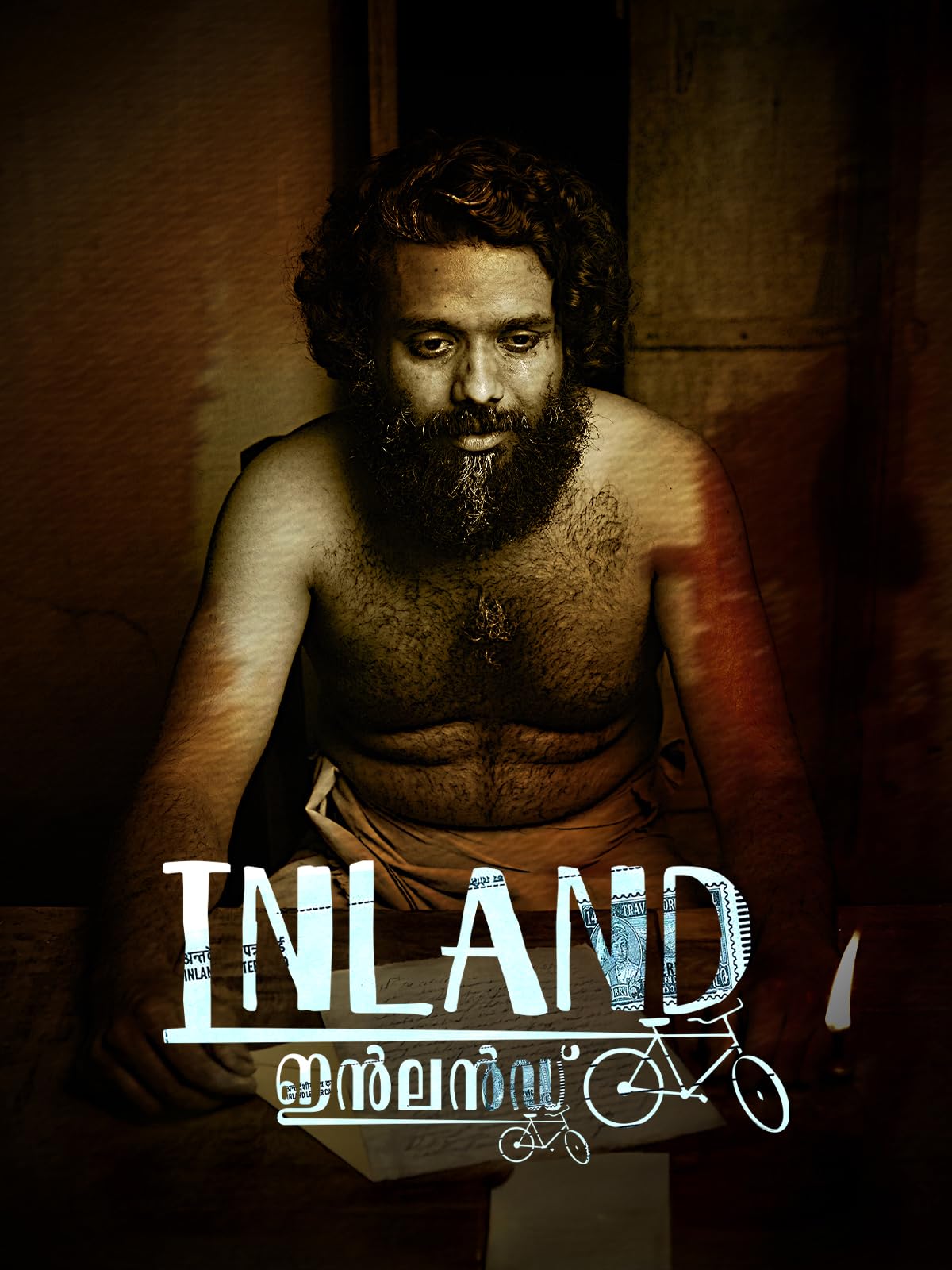 Inland (2020) WEB-DL Malayalam 1080p X264 AVC DDP 5.1