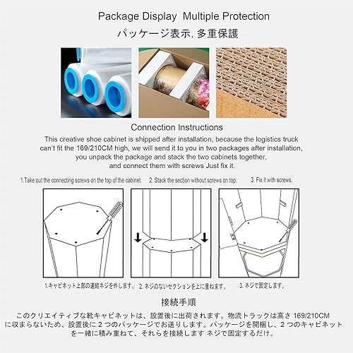 Miniatura 7 de Zapatero giratorio de pie libre, zapatero cerrado, zapatero esquinero, organizador de zapatos, simple y moderno, para entrada, pasillo, armario
