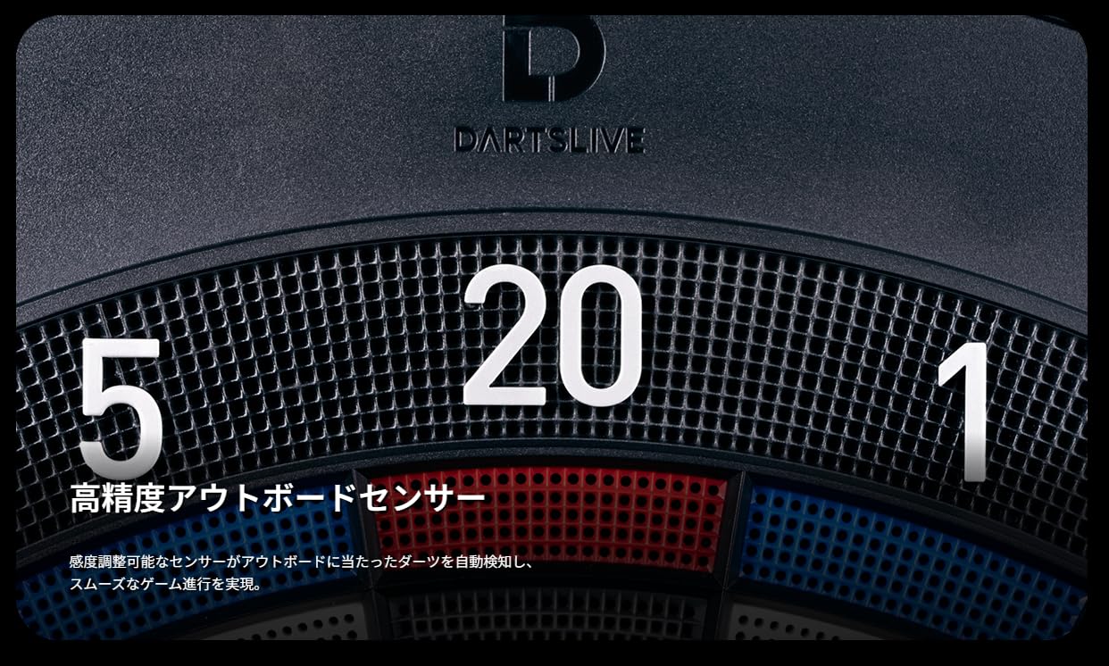 Amazon | DARTSLIVE Home Pro ダーツライブホームプロ ダーツ ボード