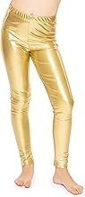 STRETCH IS COMFORT Girl's Metallic Mystique Leggings