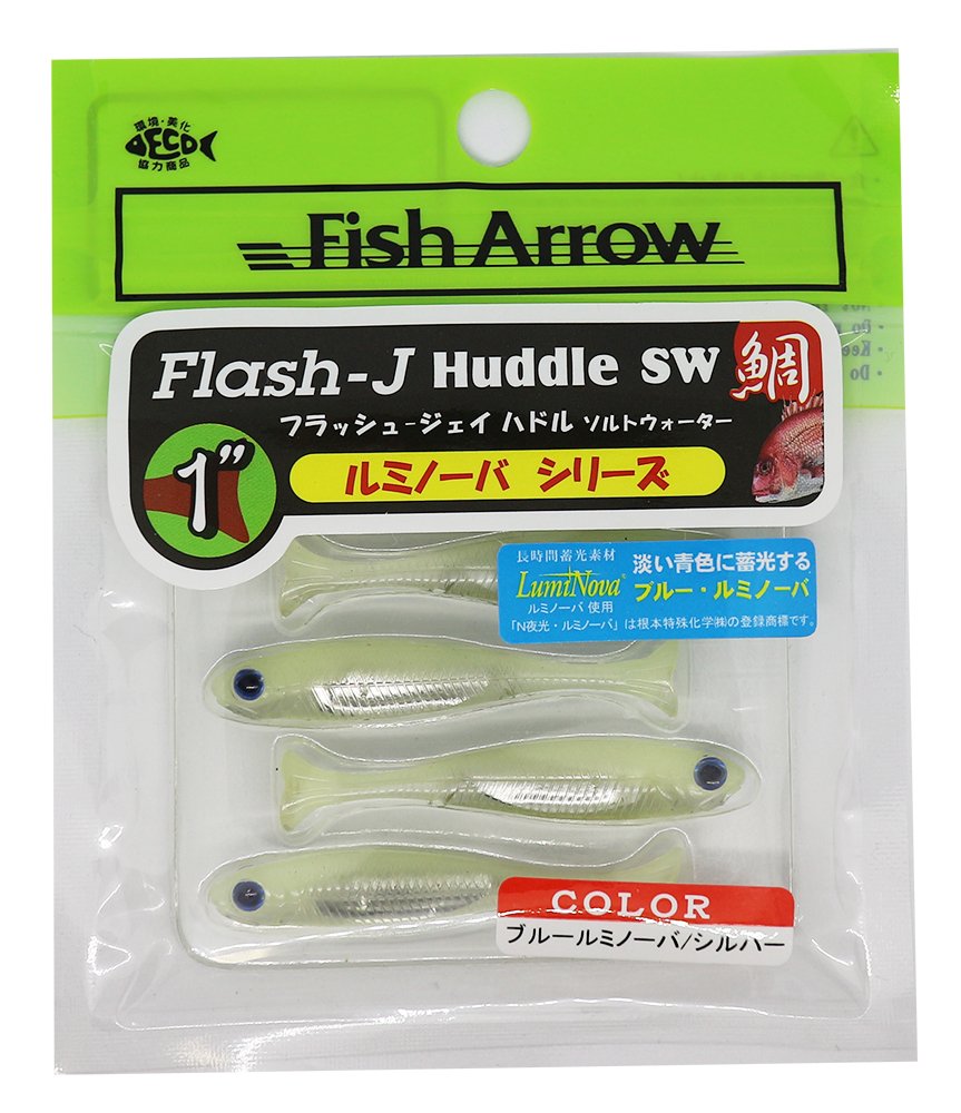 Fish Arrow Flash-J Huddle SW 1" (5 adet/paket) #L145 Blue Luminova/Silver Olta