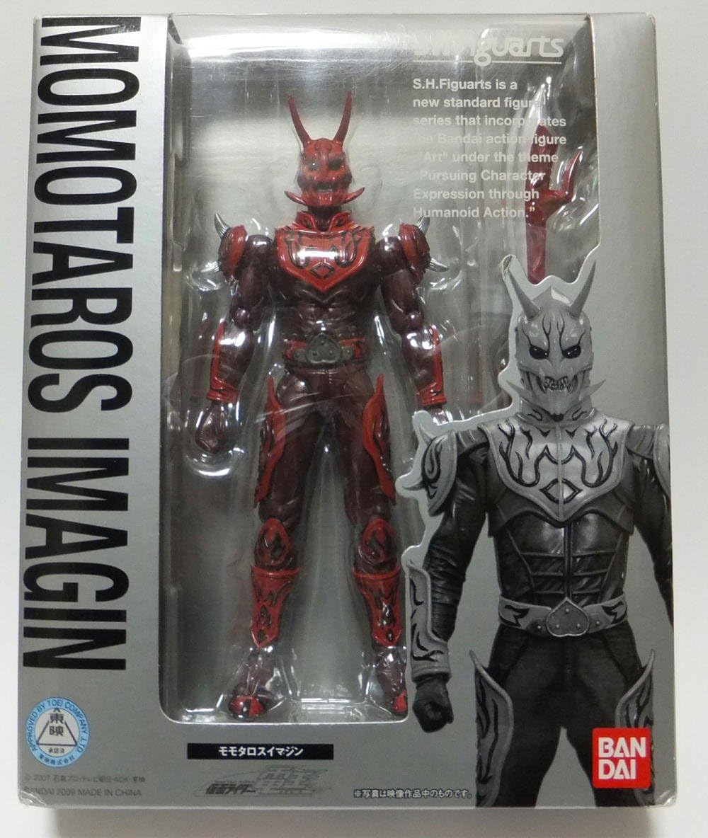 S.h. Figuarts Masked Kamen Rider Den-o Momotaros