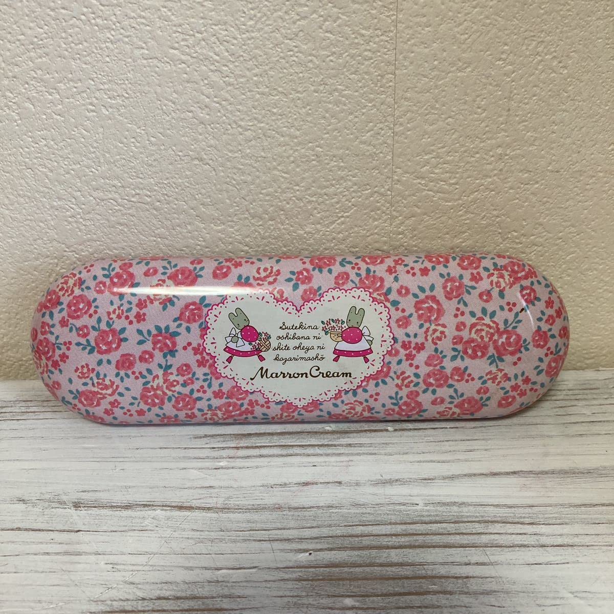 マロンクリーム　1988年カレンダー マロンクリーム 1988年カレンダー マロンクリーム 1988年カレンダー