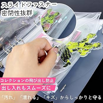 Amazon | さえだ アクスタ 収納 ファイル 2冊セット アクリルスタンド