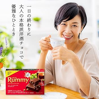 Amazon | ロッテ ラミー 3本×10個 | ロッテ | ナッツチョコレート 通販 Amazon | ロッテ ラミー 3本×10個 | ロッテ | ナッツチョコレート 通販