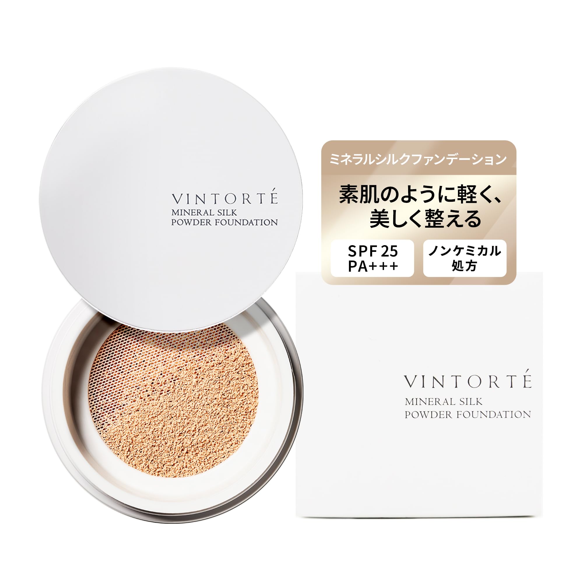 vintorte まとめ売り Amazon | VINTORTE シルク ミネラルファンデーション パウダー