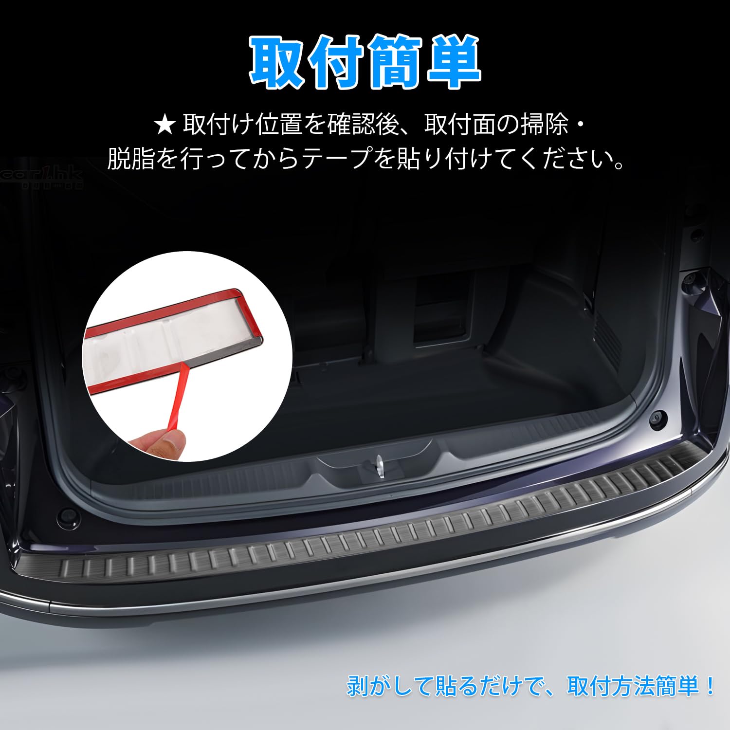 Amazon | Auto Spec 新型 ホンダ ステップワゴン エアー スパーダ RP6