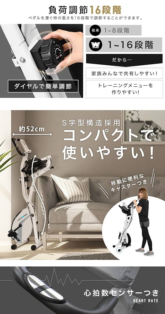 トレーニング用品 barwing Amazon.co.jp: BARWING(バーウィング) ぶら下がり健康器 モデル