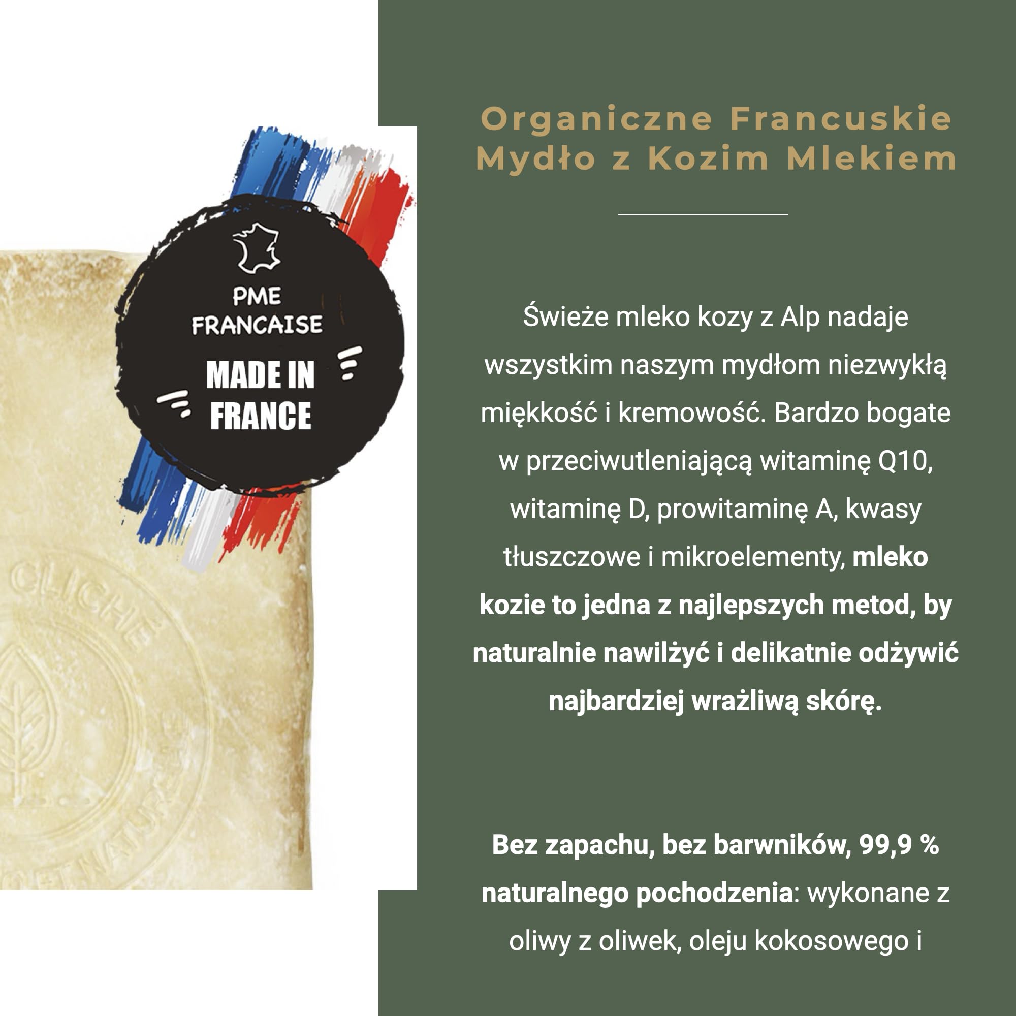 Organiczne Mydło z Świeżym Mlekiem Kozim - Wyprodukowane we Francji - Dla skóry bardzo wrażliwej, takiej jak egzema, łuszczyca lub trądzik - 2x100g