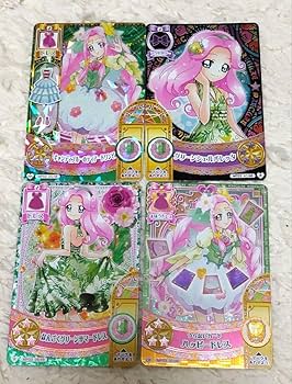 【PSA10】魔法つかいプリキュア　カードダス　ピンクまほうカフェドレス プリキュア データカードダス DCD ピンクまほうカフェドレス 朝日奈