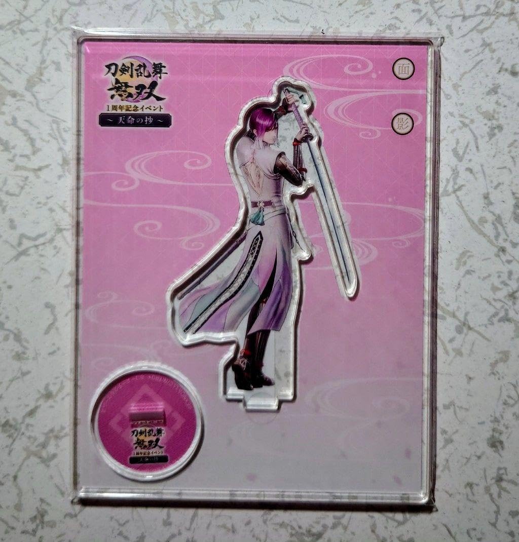 Amazon.co.jp: 刀剣乱舞無双面影1周年記念イベント アクリルスタンド