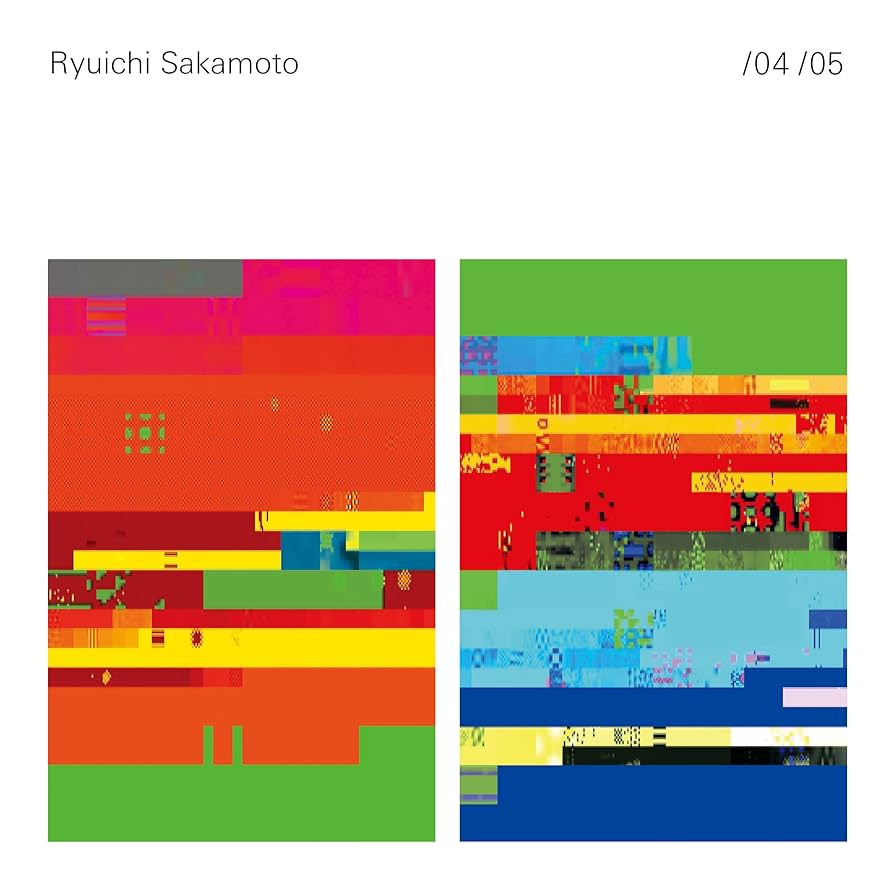 坂本龍一　レコード Amazon.co.jp: 【Amazon.co.jp限定】/04 /05 (4枚組アナログ
