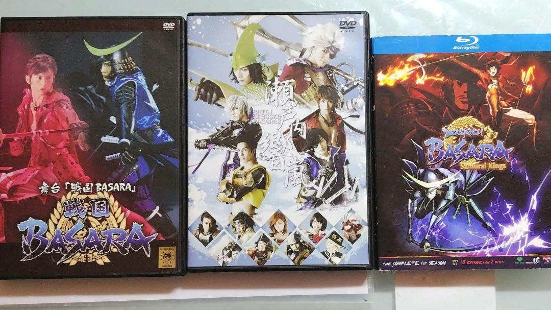 Amazon.co.jp: 【戦国BASARA】舞台/アニメ Blu-ray : ホビー