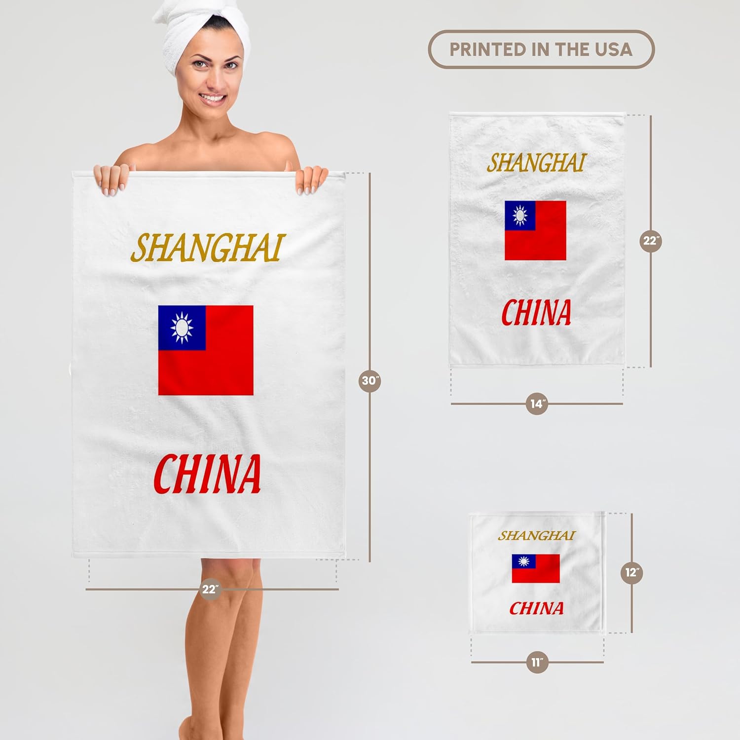 3dRose Image of Words Shanghai China with Flag of China 22x30 Bath Hand Pool Towel
