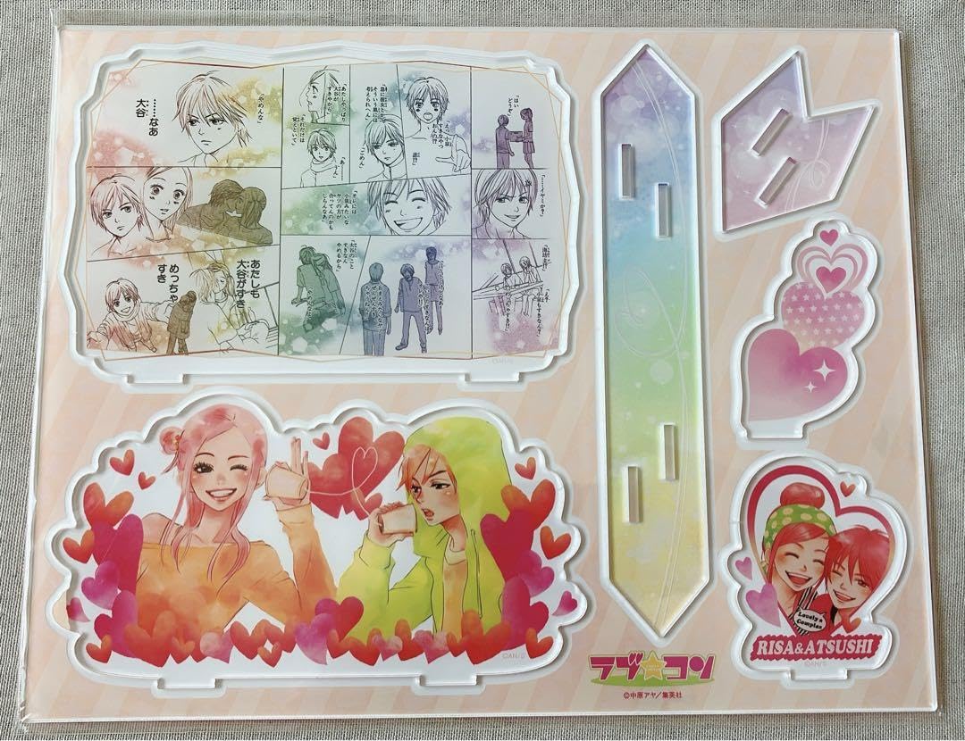 ラブコン くじメイト アクリルジオラマ Amazon.co.jp: ラブコン くじメイト アクリルジオラマ B-4賞 ラブコン