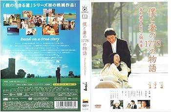 2018.12.28 HOLIDAY NEXT NAGOYA 教徒に託していい?僕らの居場所? [DVD] Amazon.co.jp: 2018.12.28 HOLIDAY NEXT NAGOYA 教徒に託して