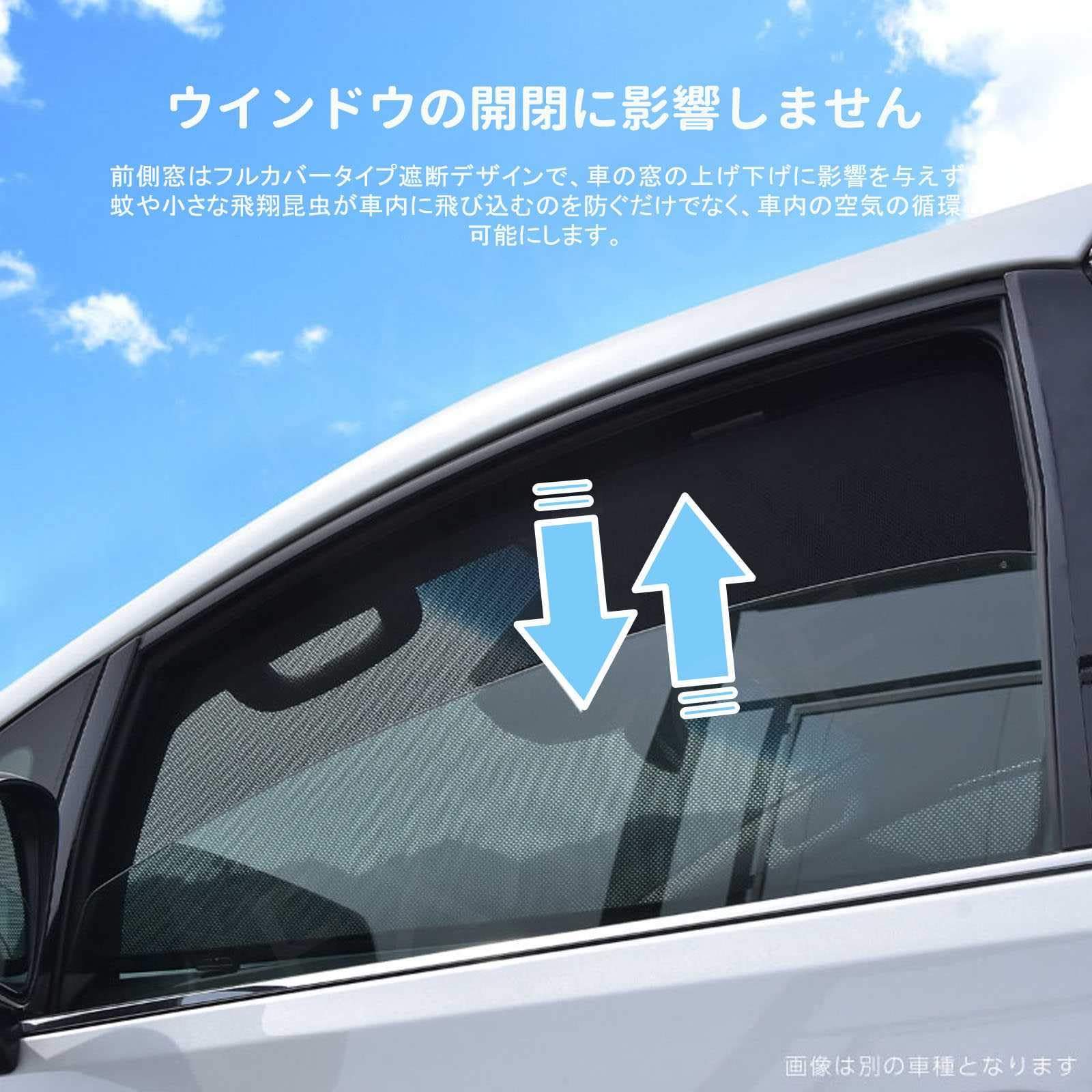 Amazon | に適合する マツダ CX-5 KE系 KF系 車 サンシェード