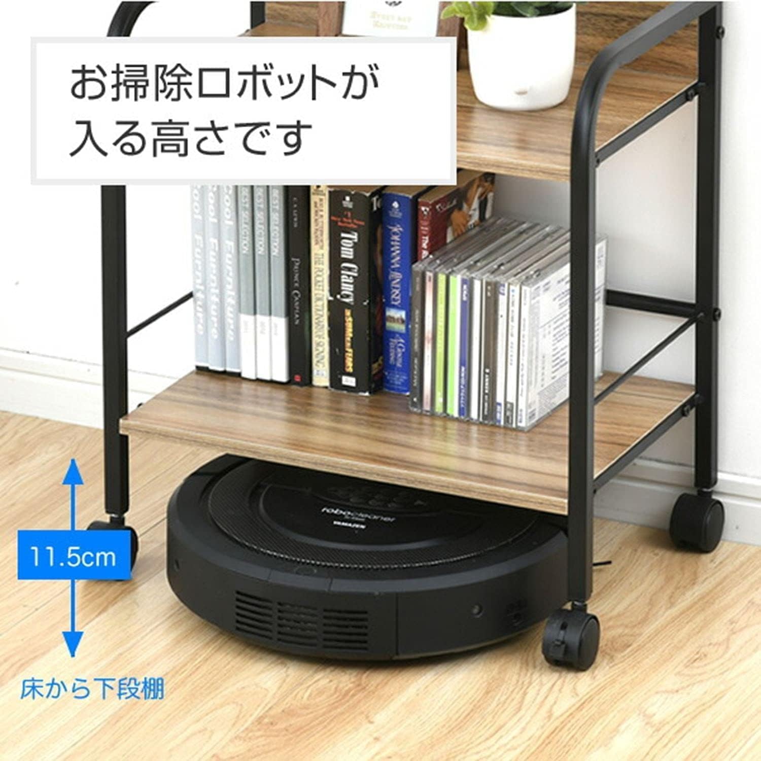 Amazon｜ラック キャスター付き 4段 カラーボックス用収納ボックス対応